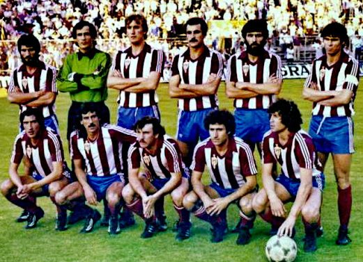Sporting de Gijón, 1981.